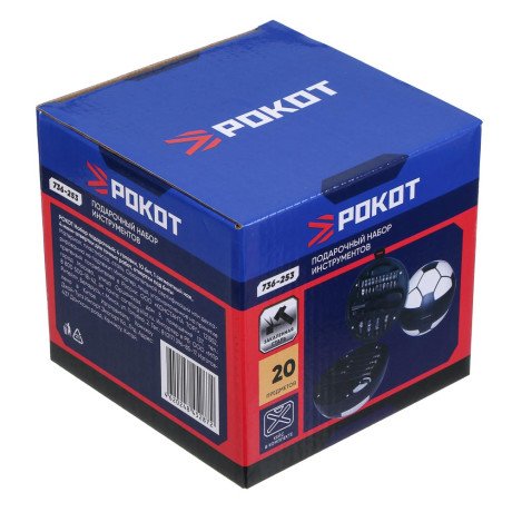 РОКОТ Набор подарочный: 4 головки, 10 бит, отвертка под биты, нож, 4 отвертки для точных работ