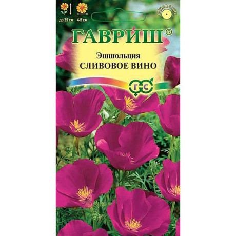 Эшшольция Сливовое вино Гавриш Ц