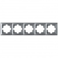 Bylectrica СТИЛЬ Рамка 5-х мест. серебро, (ЮЛИГ.735212.297 серебро)