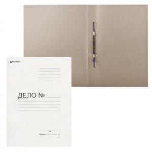 Скоросшиватель картонный мелованный BRAUBERG, гарантированная плотность 440 г/м2, до 200л., 128987,