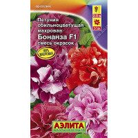 Петуния Бонанза F1 обильноцветущая смесь Аэлита Ц
