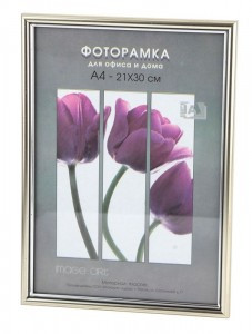 Фоторамка Interior Office пластик 5 серия 590/21х30 серебро 30718