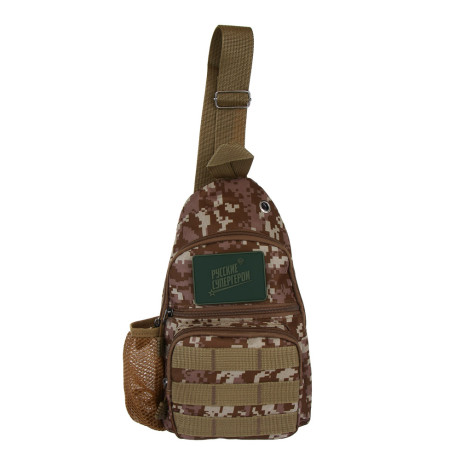 РУССО ТУРИСТО Сумка тактическая через плечо "Следопыт", 31x18x6см, полиэстер