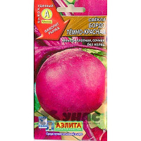 Свекла Бордо темно-красная Аэлита Ц x10