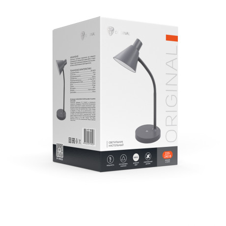 BY Светильник Бевел 14 LED, 230В, 5 Вт, 500Лм, кабель 1,5м, металл, пластик, серый