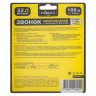 FORZA Звонок беспроводной дверной, 32 мелодий, 1x23A, 2xAA