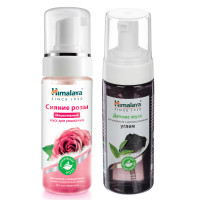 Детокс Мусс для умывания Himalaya с активированным углём, 150мл