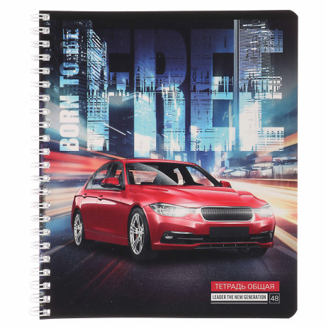 Тетрадь общая 48 листов в клетку, блок№2, обложка картон, спираль