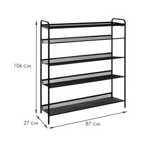 Подставка д/обуви (пвл) Женева35 (5 полок) 87*27*106см (черн.) ПДОЖ35Ч под заказ ЗМИ