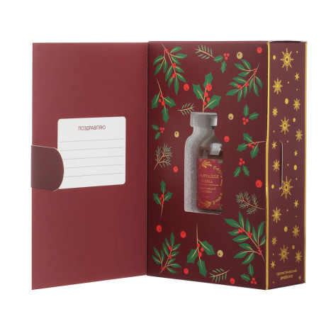 NEW GALAXY Ароматизатор-диффузор открытка 30 мл, новогодняя сказка