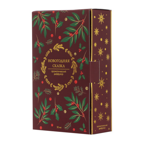 NEW GALAXY Ароматизатор-диффузор открытка 30 мл, новогодняя сказка