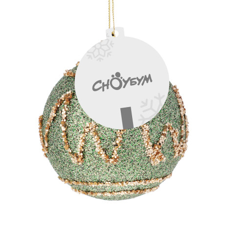 СНОУ БУМ Шар пластик 8 см, зеленый, с рисунком