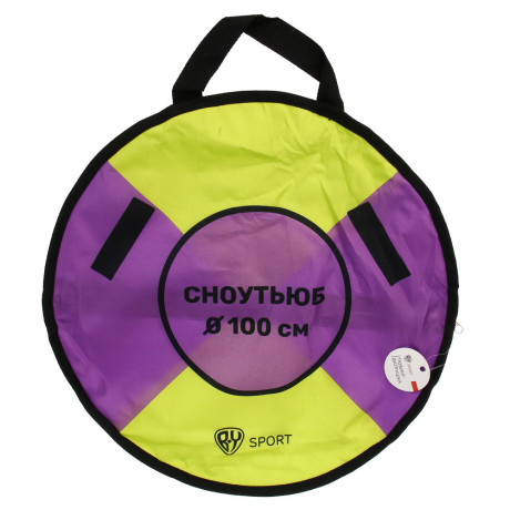 BY SPORT Тюбинг/ватрушка, диаметр 100см, оксфорд 600D, ПВХ, бутиловая камера R15, фиолетовый