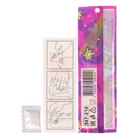 BY Русские Супергерои Карамель взрывная с тату 1 гр.