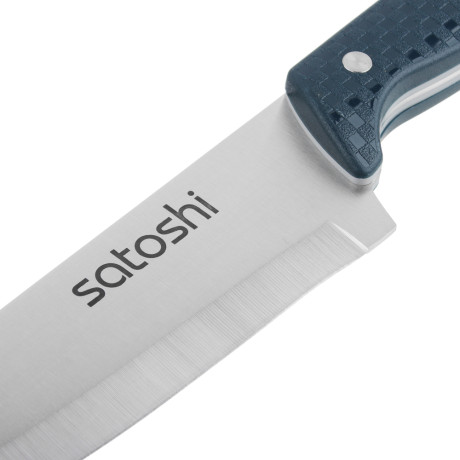 SATOSHI Ривьера Нож кухонный шеф 20см, нерж.сталь