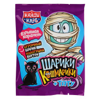Взрывная карамель с игрушкой и татуировкой &quot;ШАРИКИ-КОШМАРИКИ&quot; 1г