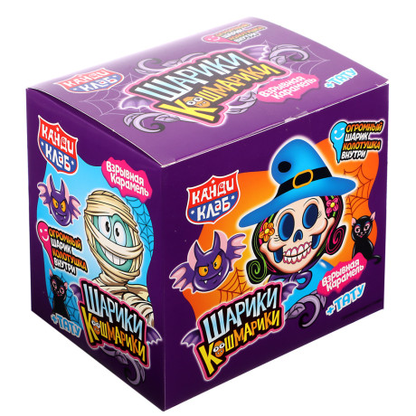Взрывная карамель с игрушкой и татуировкой "ШАРИКИ-КОШМАРИКИ" 1г