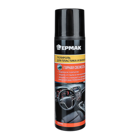 ЕРМАК / NG Полироль пластика, винила "гор.свеж."(аэрозоль) 335 мл.