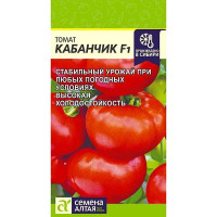 Семена Томат Кабанчик Семена Алтая