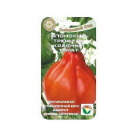 Семена Томат Японский трюфель красный Сибирский Сад