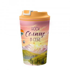Термостакан с клапаном 350мл "СОЛНЦЕ" розовый 433282205 Бытпласт