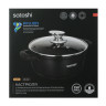 SATOSHI Лион Кастрюля с крышкой 4,2л d24*11,5см, а/приг.покр.Мрамор, силик.протекторы ручек, индукц