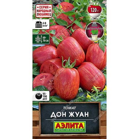 Томат Дон Жуан Аэлита Цх10