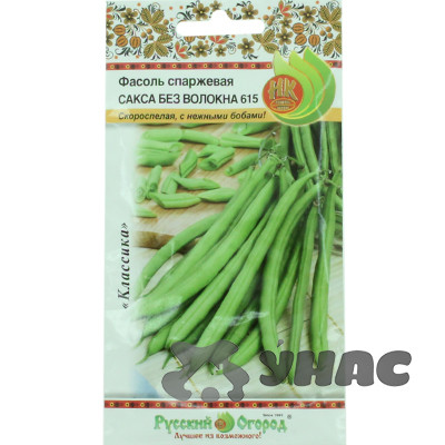 Фасоль Сакса без волокна НК Ц