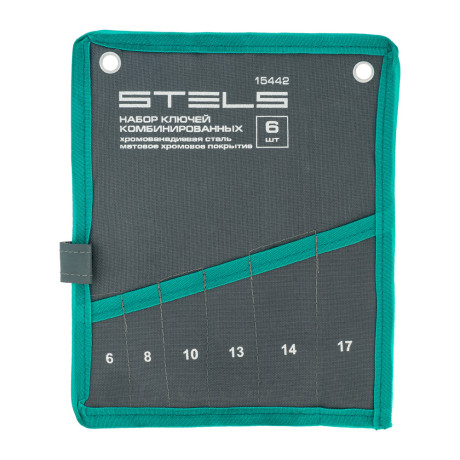 Набор ключей комбинированных 6-17 мм, 6 шт., CrV, матовый хром Stels