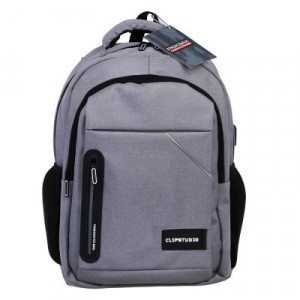 Рюкзак универсальный 43,5x31x13см, 2 отд., 3 карм., сетч.спинка, ручка, USB, ПЭ под ткань, св.-серый
