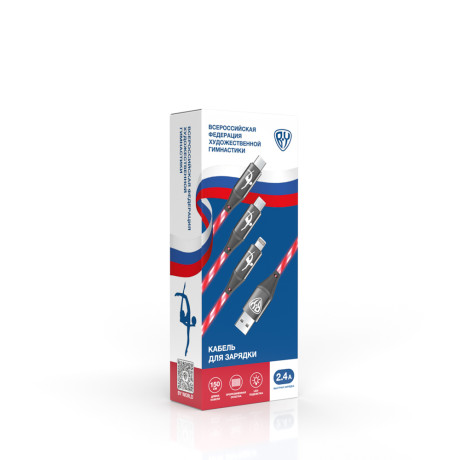 BY ВФХГ Кабель для зарядки Светящийся 3в1 iP/microUSB /Type-C, 1,5м, 2.4А, 12W, красный