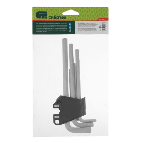 Набор ключей имбусовых, HEX, 1,5-10 мм, CrV, 9 шт., удлиненные Сибртех