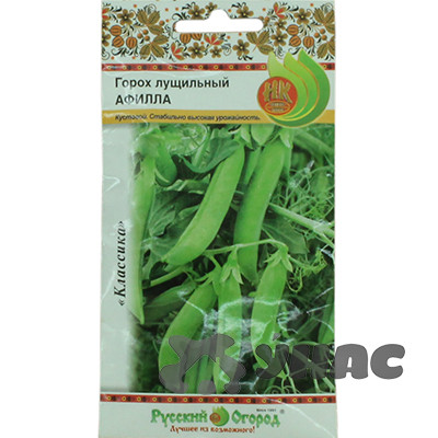 Горох Афилла НК Ц
