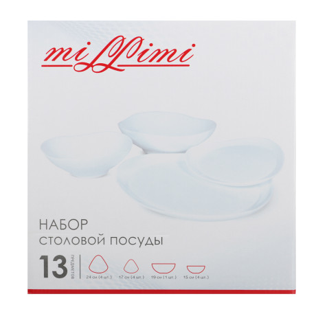 MILLIMI Набор столовой посуды 13 пр., треугольный, опаловое стекло