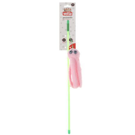 VETTA Игрушка-дразнилка для домашних животных, пластмасса, ПЭ, 49 см