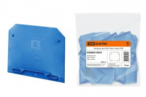 TDM заглушка для ЗНИ-70мм2 синяя (10!) SQ0803-0025