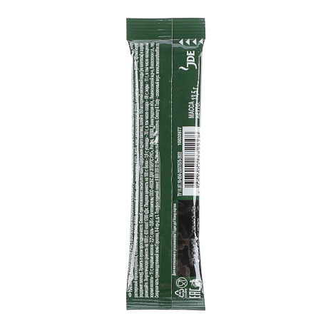 Напиток кофейный 3в1 МОНАРХ классик, 13.5г