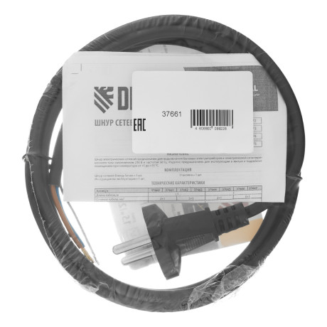 Шнур сетевой Energy Series, ПВС, 1,5 м, 2 x 1 мм, с неразборной вилкой, черный, Denzel