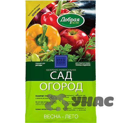 Добрая сила 0,9кг Открытый грунт универсальное сад-огород (DS22010011) х12