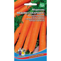 Морковь Медово-сахарная Марс Ц