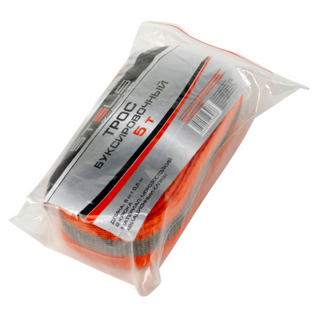 Трос буксировочный 5 т, 5 м, 2 крюка, пакет Stels