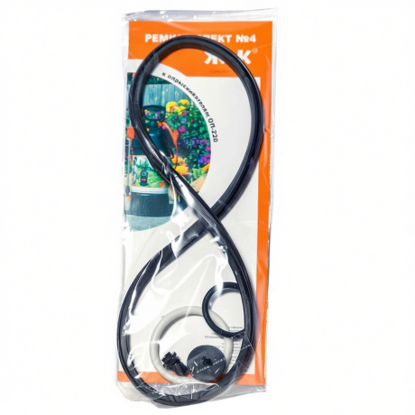 Ремкомплект №4 к опрыскивателям ОП-220х100