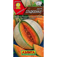 Дыня Сладкоежка Аэлита Ц