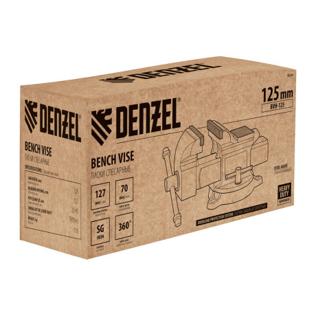 Тиски слесарные BVH-125, 125 мм, поворотные, стальная направляющая, с наковальней //Denzel
