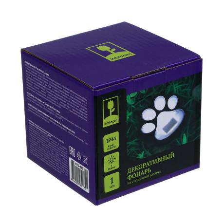 INBLOOM Фонарь на солн.батарее 9х9х8см, 1LED, белый, 1x1.2V/40mAh, пластик, IP44