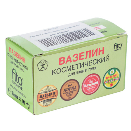 Вазелин Норка с норковым жиром, 10г