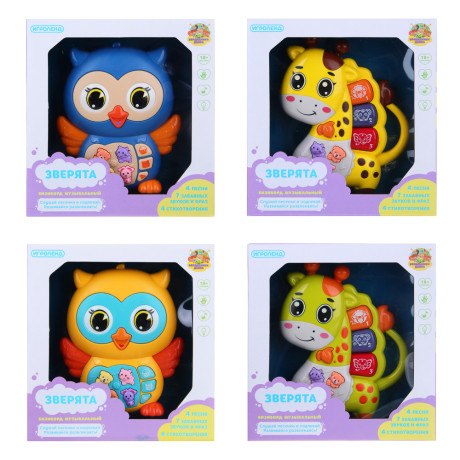 ИГРОЛЕНД Бизиборд музыкальный "Зверята", свет, звук, ABS, 2АА/2ААА, 17х18х5см, 2 диз.