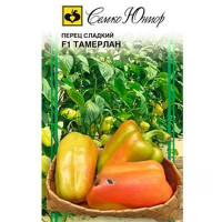 Перец Тамерлан Семко Ц