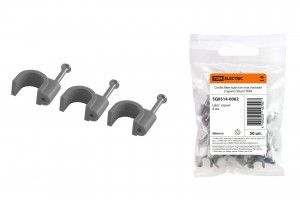 TDM Скоба 8мм круглая пластиковая (серая) (уп. 50шт, цена/уп) (50уп.!) SQ0514-0062