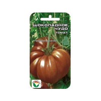 Семена Томат Шоколадное Чудо Сибирский Сад